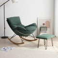 Nordic reclining chair, relaxing chair , home use, lightweight, high-end rocking chair, detachable design , stable load-bearing, hollow cotton filling, soft and comfortable ( yellow ) ( dark green )